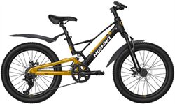 Xe đạp trẻ em NISHIKI BEGIN 22